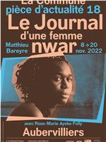 Le journal d’une femme nwar