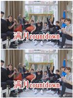 R1SE满月Countdown