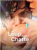 Le Loup et la Chatte