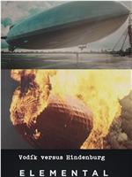 Elemental: Hydrogen Vs. Hindenburg Season 1