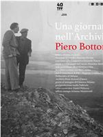 Una giornata nell'Archivio Piero Bottoni在线观看