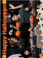 NCT Halloween Manito