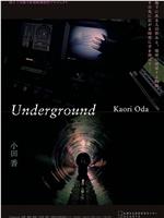 Underground在线观看