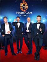 MasterChef Celebrity Argentina在线观看