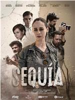 Sequía Season 1