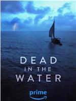 Dead in the Water