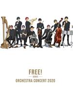 Free！2020线上交响音乐会在线观看