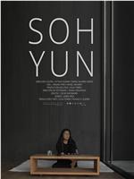 Soh-Yun