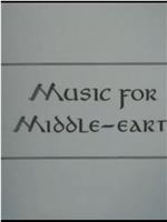 《指环王2》：中土世界的音乐在线观看