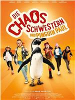 Die Chaosschwestern und Pinguin Paul在线观看