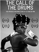 The Call Of The Drums