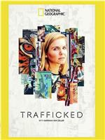 与玛丽安娜·范·泽勒一起“贩运” 第一季在线观看