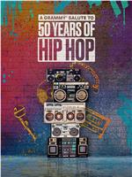 A Grammy Salute To 50 Years Of Hip Hop