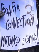 Boaria Connection 3: Matango Is Coming在线观看