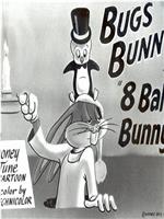8 Ball Bunny在线观看