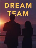 Dream Team在线观看