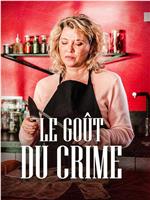 Le goût du crime