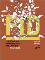 30ème anniversaire du FIDMarseille