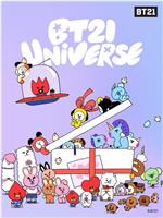 BT21 UNIVERSE ANIMATION