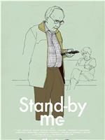 Stand-by Me在线观看