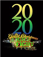 The Great Christmas Light Fight Season 8在线观看