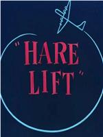 Hare Lift在线观看