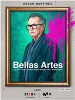 Bellas Artes在线观看