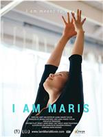 I Am Maris: Portrait of a Young Yogi