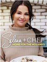 Selena + Chef: Home for the Holidays Season 1