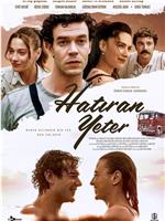 Hatiran Yeter在线观看