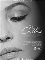 Maria Callas: Lettere e memorie
