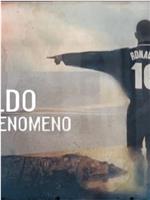 Ronaldo - Gol da Fenomeno在线观看