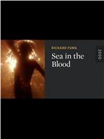 Sea in the Blood