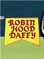 Robin Hood Daffy在线观看