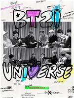 BT21 UNIVERSE在线观看