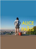 Alice in Paris Season 2在线观看