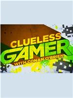 Clueless Gamer