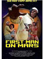 First Man On Mars