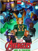 LEGO Marvel Avengers: Loki in Training