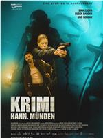 Krimi Hann. Münden在线观看