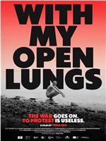 With My Open Lungs