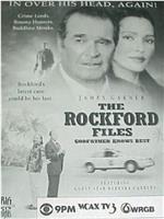 The Rockford Files: Godfather Knows Best在线观看