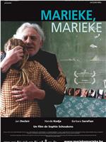 Marieke, Marieke