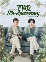 Beyond LIVE - 2020 TVXQ! ONLINE FANMEETING “동