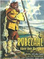 Rübezahl - Herr der Berge在线观看