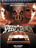 Speed Demon