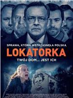 Lokatorka在线观看