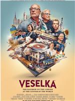 Veselka: The Rainbow on the Corner at the Center of the World在线观看