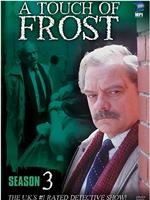 A Touch of Frost :Appropriate Adults在线观看