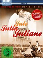 Jule - Julia - Juliane在线观看